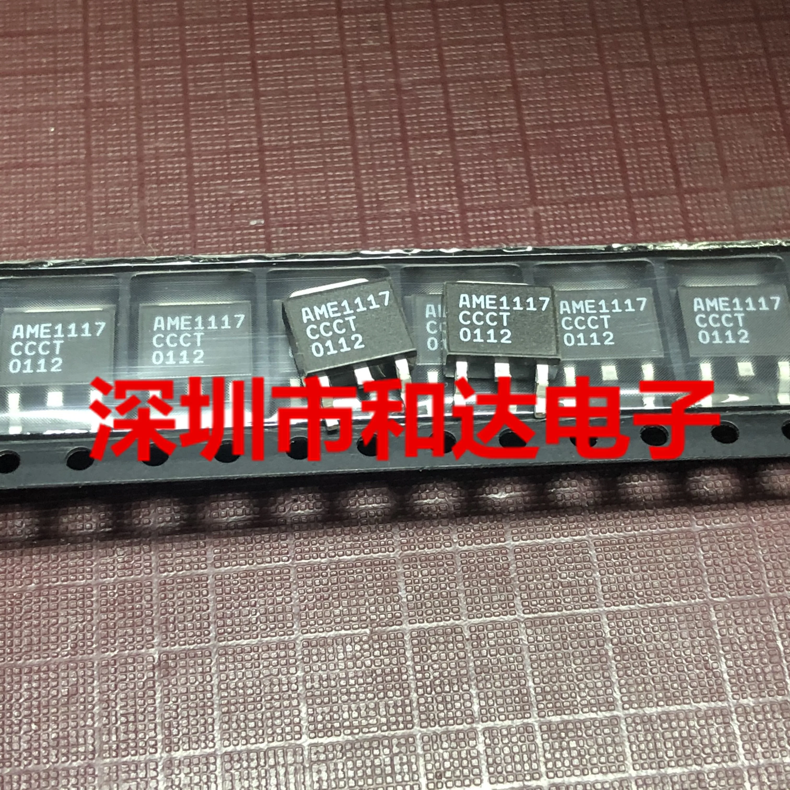 10Pcs Orginal Nieuwe AME1117-CCCT To-252 3.3V