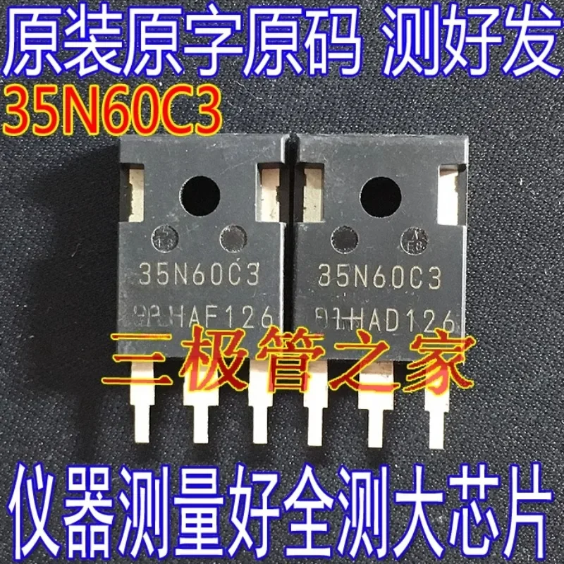 Used&Not NEW&Send after Measure Original imported disassembly 35N60C3 TO-247 inverter MOS transistor, FET