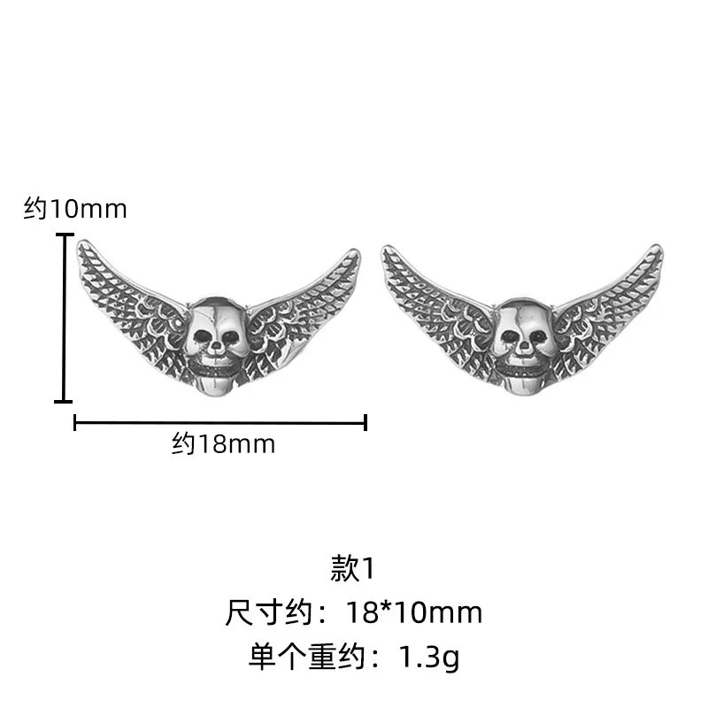 S925 pure silver ear nail Skull Angel Wings Earrings, Personalized Punk Gothic Style Skull Earrings, Retro Hip Hop Earrings