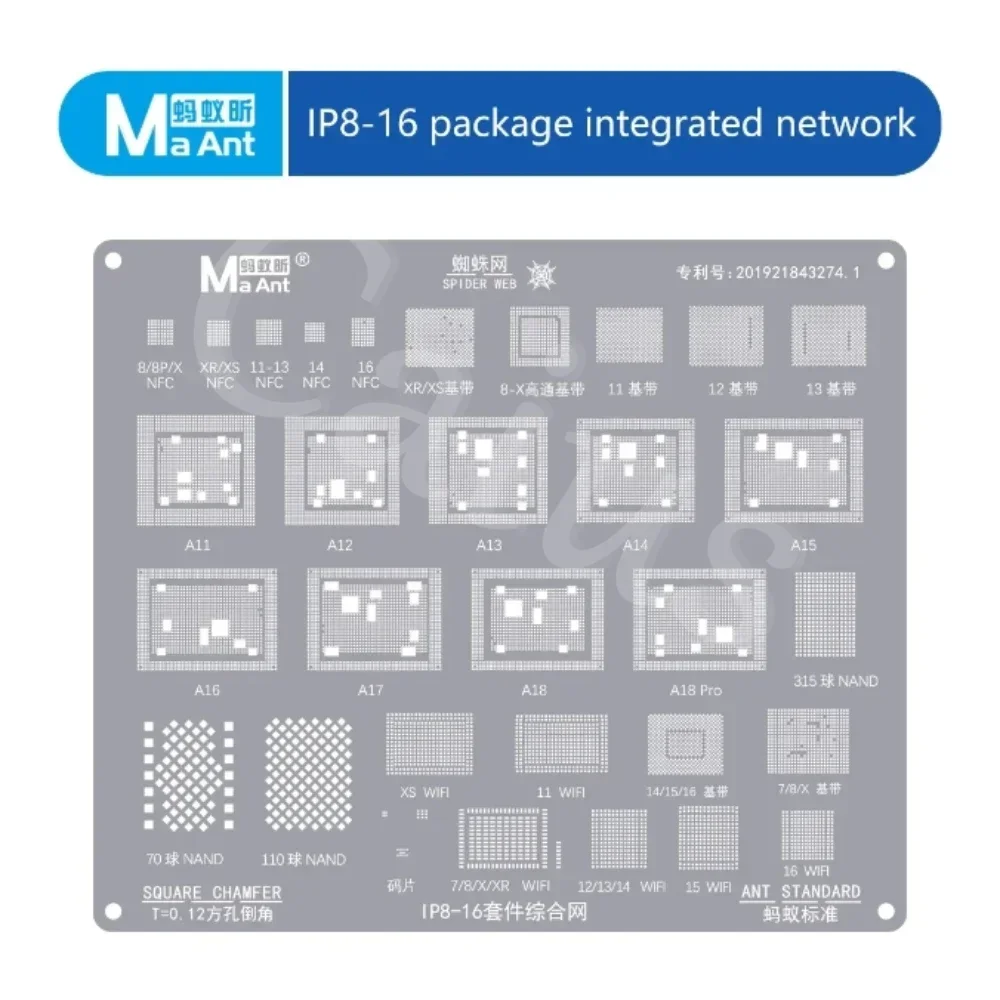 MAANT A8-A18 PRO CHIP CPU Kit Carry Steel Mesh Stencil for iPhone 8-16PM Refurbishment and Repair Tin Planting Template