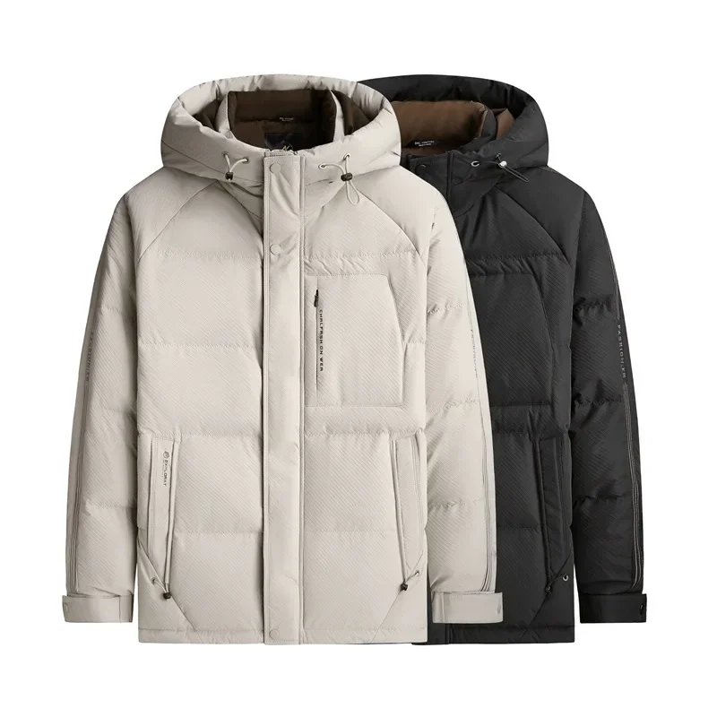 New Arrival Fashion Suepr Large Winter Men's Fashionable Casual Hooded Down Jacket Plus Size 3XL 4XL 5XL 6XL 7XL