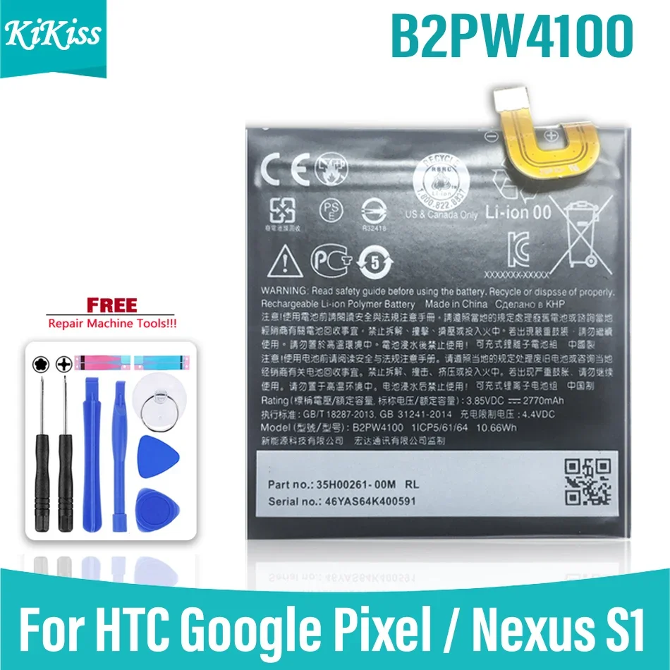 Bateria de substituição do telefone móvel para HTC Google Pixel 1, 5 ", Nexus S1, XL, M1, B2PW2100, B2PW4100