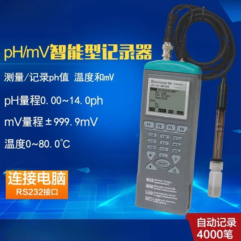 AZ9661 Water Quality Analyzer pH Meter Memory Type PH/mv/Thermometer Acid and Alkaline Recorder