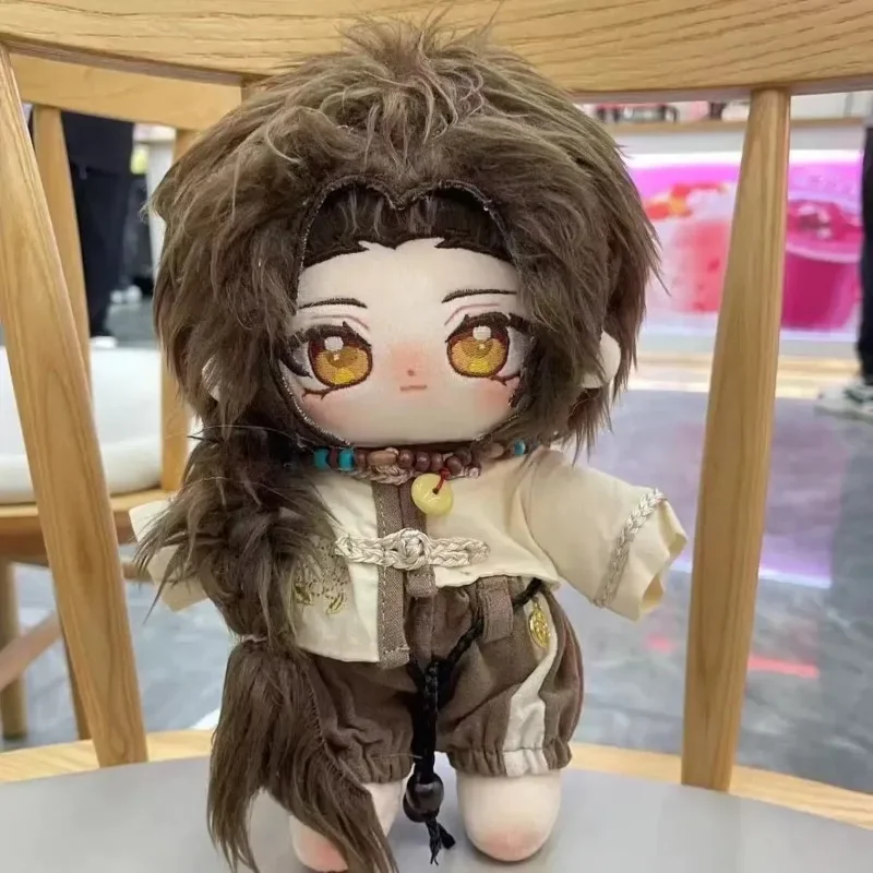 Stuffed 20cm Anime Axis Powers Yao Wang Cosplay Cute Plush Doll Toys for Kids With Skeleton Baby Change Clothes Birthday Gifts