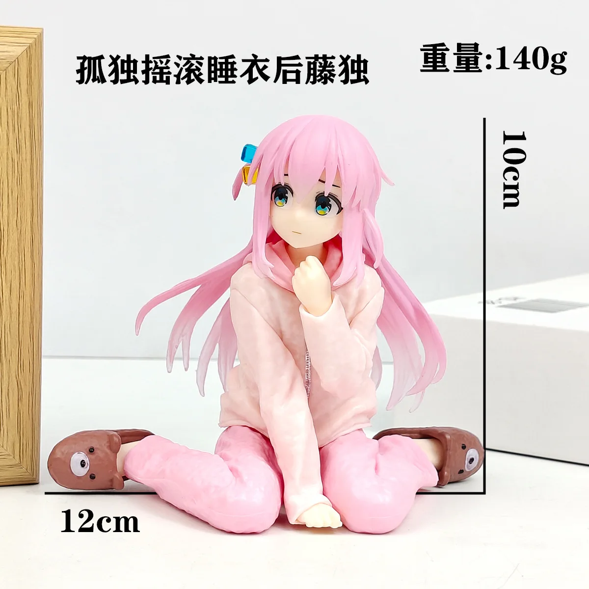 Gotoh Hitori Actiefiguren Japanse Anime Bocchi The Rock! PVC-modelbeeldjes Manga Garage Kits GK Toy Ornaments Collection