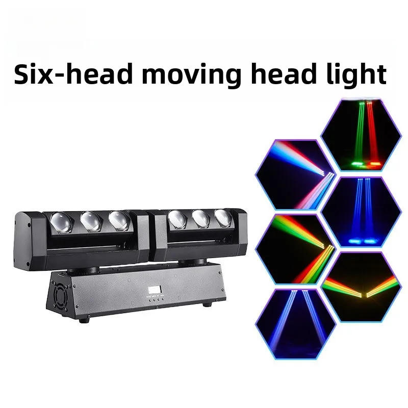 

Custom new dual-arm six-head effect light stage lighting bar ktv private room indoor rotating laser stage light
