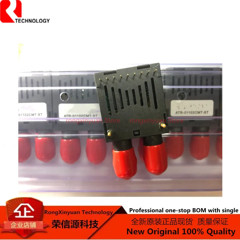 Оригинальный модульный оптический приемопередатчик, новое 100% качество, 1 шт.