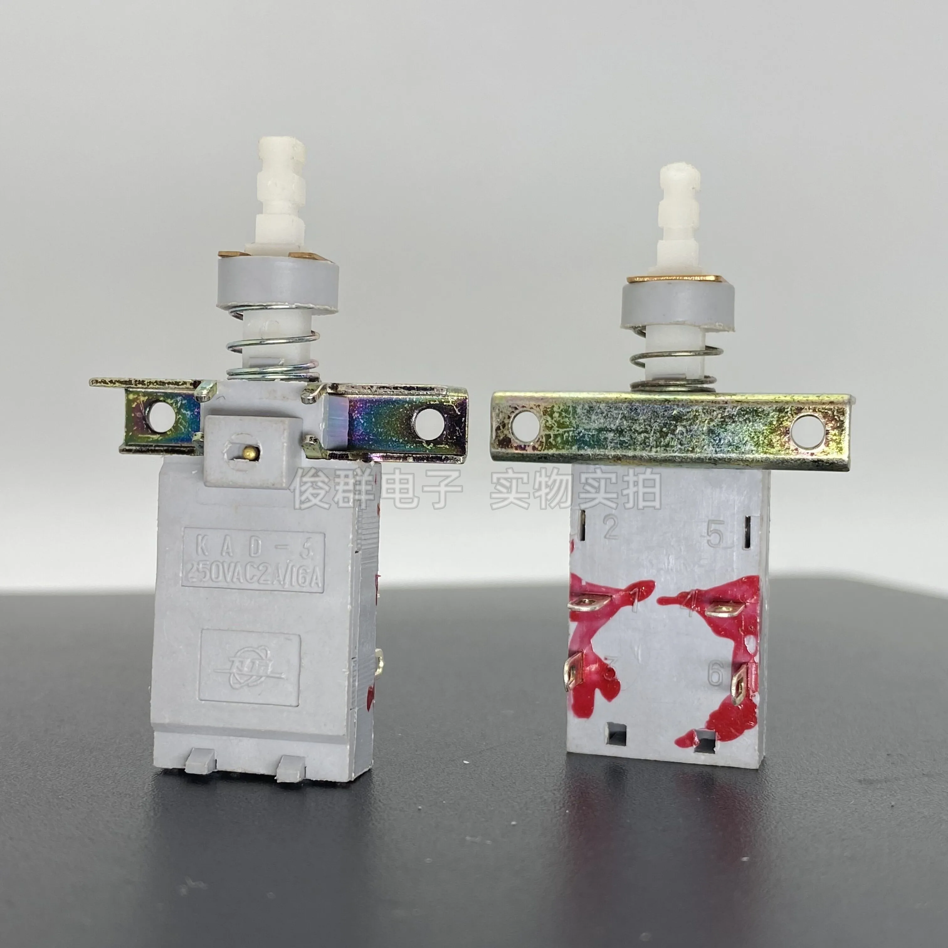 10pcs/ KAD-3 with lock switch button 4 feet 2 gears 16A250V adjustable power self-locking TV spring button