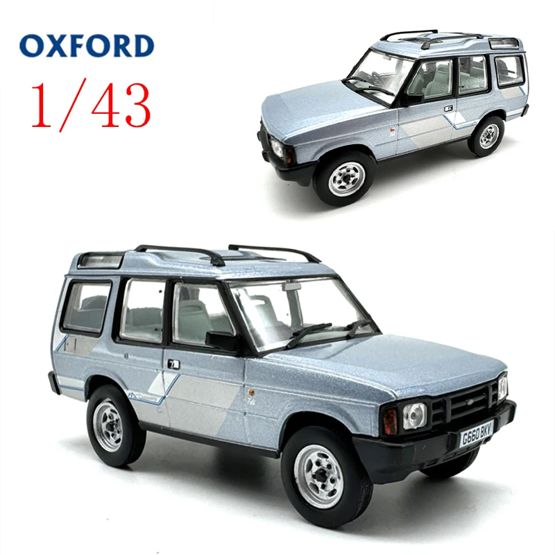 دييكاست 1/43 مقياس لاند روفر نموذج سيارة لاند روفر سبيكة نموذج سيارة لعب سيارات تحصيل الحلي لعب للأولاد #1