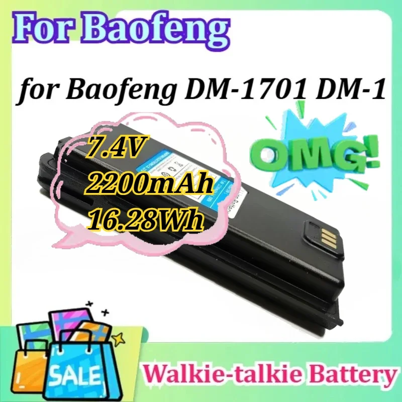 for Baofeng DM-1701 DM-1 Rechargeable Battery Pack Replacement Two Way Radios 7.4V 2200mAh 16.28Wh