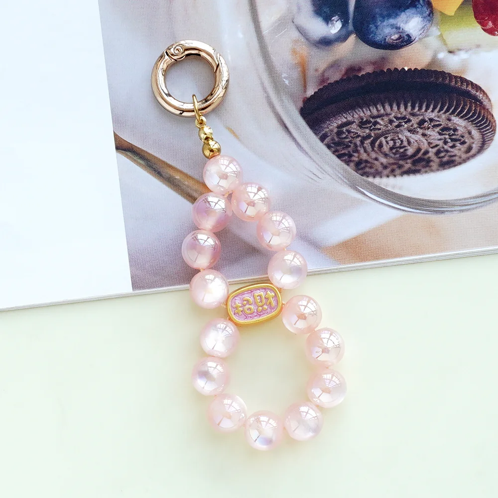New Simple Chinese Style Light Luxury Pink Tiger Eye Bead Gourd Pendant for Attracting Wealth, Suitable for Phone Bags and as a Keychain
