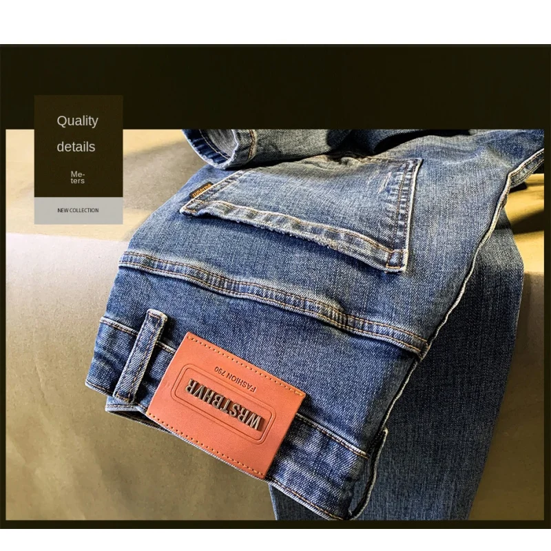 

Высококачественные модные осенние джинсы в корейском стиле для мужчин с модными эластичными, приталенными, небольшими ногами, повседневными и универсальными мужскими брюками.