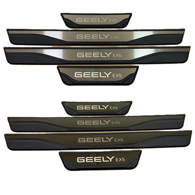 For Geely EX5 EX 5 2022-2026 2027 Car Door Sill Welcome Pedal Adhesive Threshold Protector ABS Steel Anti-Scratch Auto Accessory