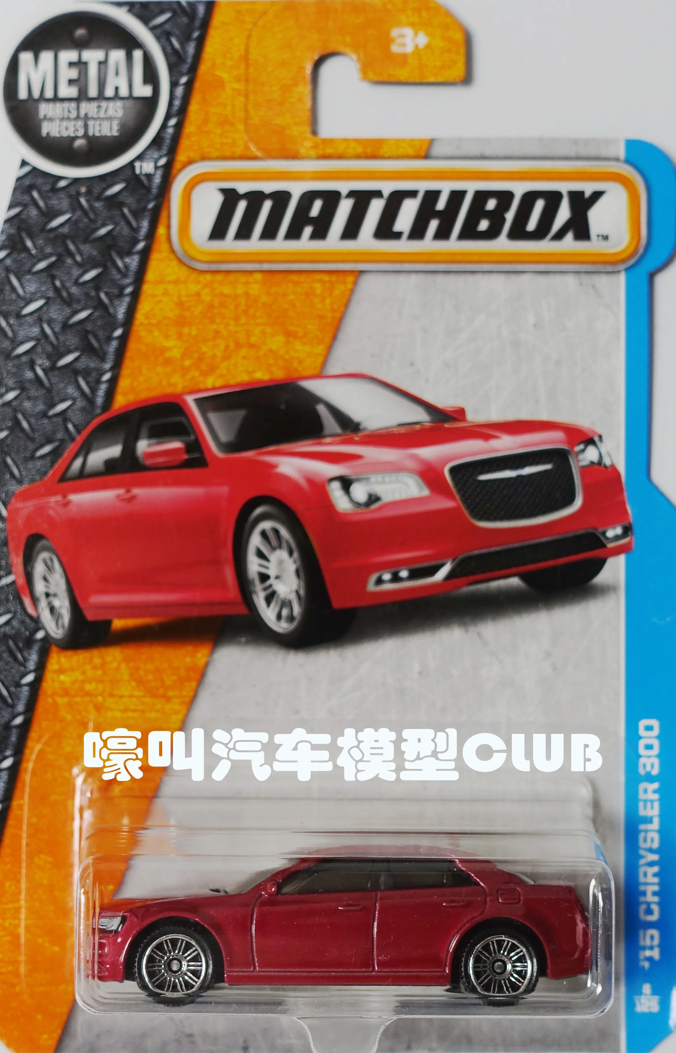 

Matchbox 1:64 MB1033 2015 Chrysler 300 Collection of die-casting alloy trolley model decoration gifts