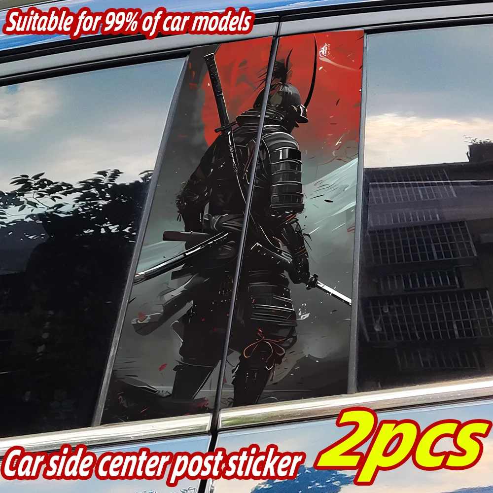 

Samurai Car Stickers Car B-pillar Vinyl Decals Waterproof Auto Center Pillar Sticker Cover Scratches Vehicle Decor Accessories