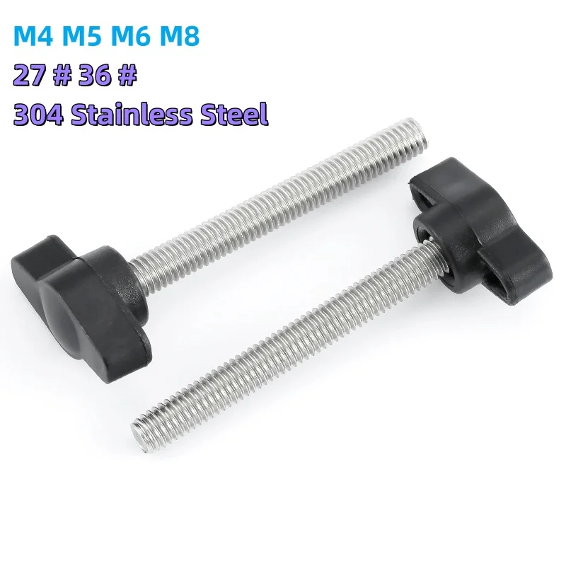 M4 M5 M6 M8 27 # 36 # 304 Stainless Steel Plastic Hand Twisted T-head Bolt T-handle Screw Z-shaped Handle Screw