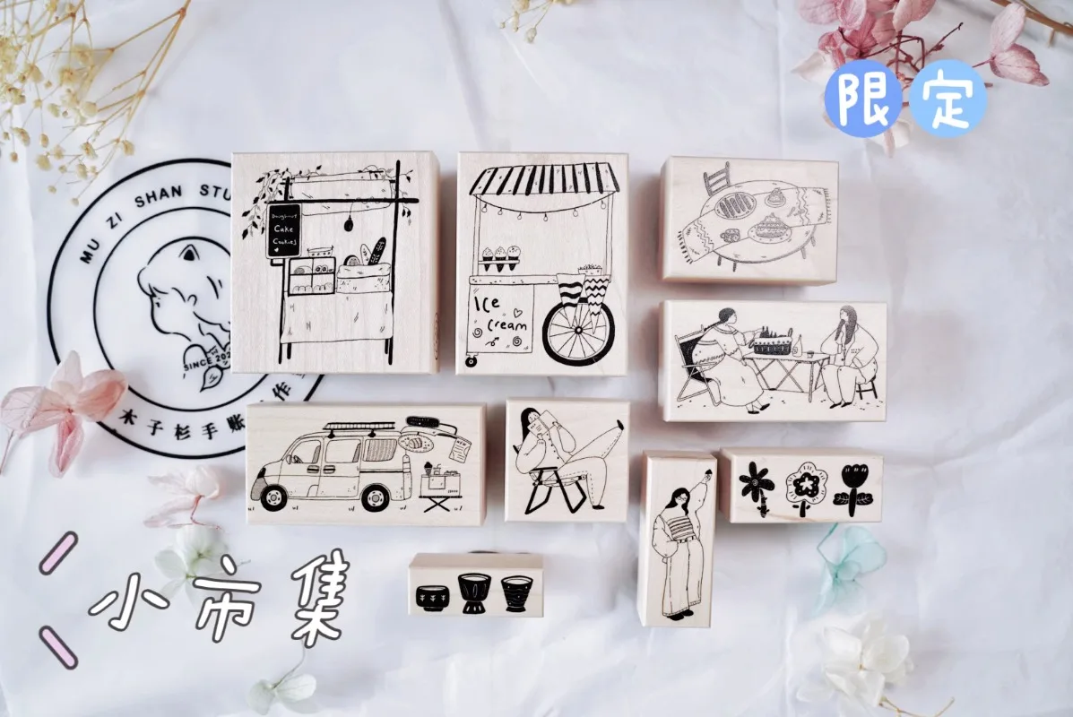 

Lovely Girl Enjoy In Little Marketplace Wooden Rubber Stamp DIY Scrapbooking Photo Album Journal Material Wooden Stamps