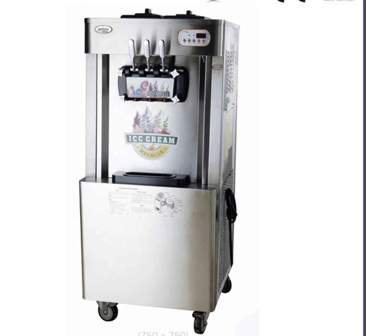 soft Ice cream machine commercial high yield fully automatic ice cream machine vertical stainless steel cone machine