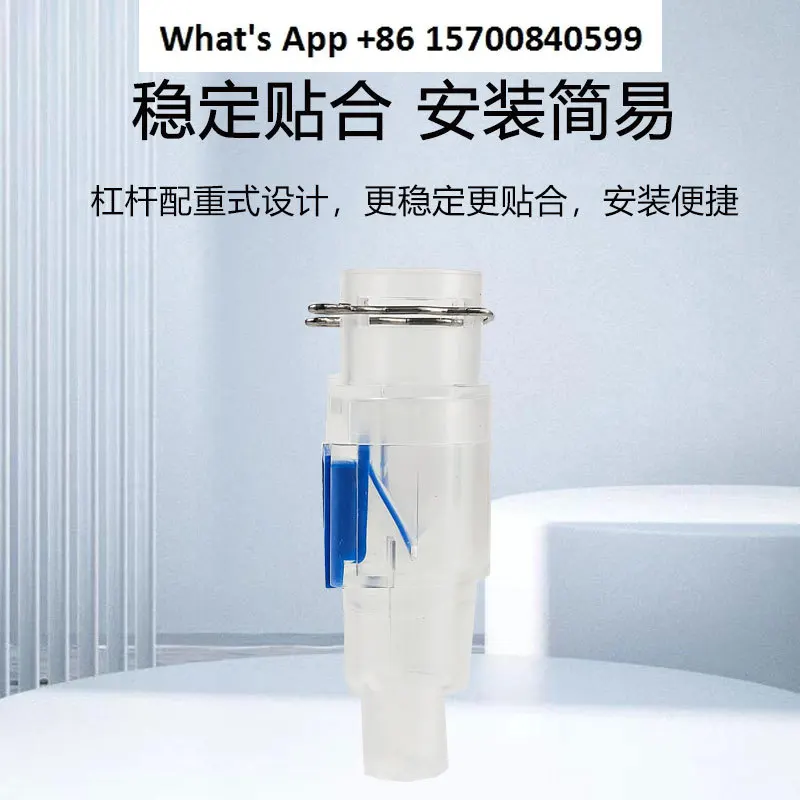 Air conditioner drain three-proof valve One-way air barrier valve Reverse water bend check valve