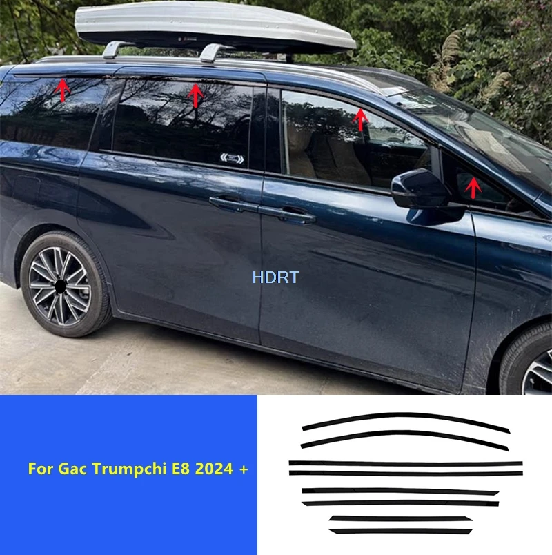 

For Gac Trumpchi E8 2024 + Car Style Protector Decoration Accessories Exterior Sticker Window Side Glass Trim Auto Part Body Kit