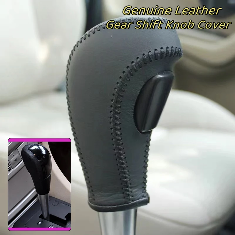 Leather AT Car Shift Knob Protection Cover Auto Gear Shift Collars For Ford Focus MK2 Fiesta 2005-2012 Car Styling Accessories