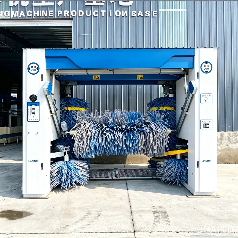 Customized 360 Non-Contact Automatic Car Wash Self-Service Tunnel High-Pressure Rapid Cleaning Station