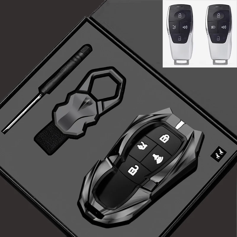Funda para llave de coche Baic X55 X35 X75 II EVO 5 Beijing BJ40 BJ80 BJ30 BJ60 BJ90 BJ20 F40 U7 X7 EX5 EU5