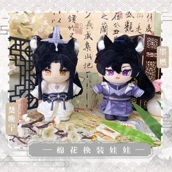 Anime The Husky and His White Cat Shizun Cosplay Chu Wanning Mo Ran Soft Adorable Embroidery Doll with Clothes Toy Plush Gift