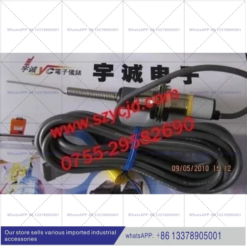 Tactile Switch D5C-1AP0, D5C-1APO New