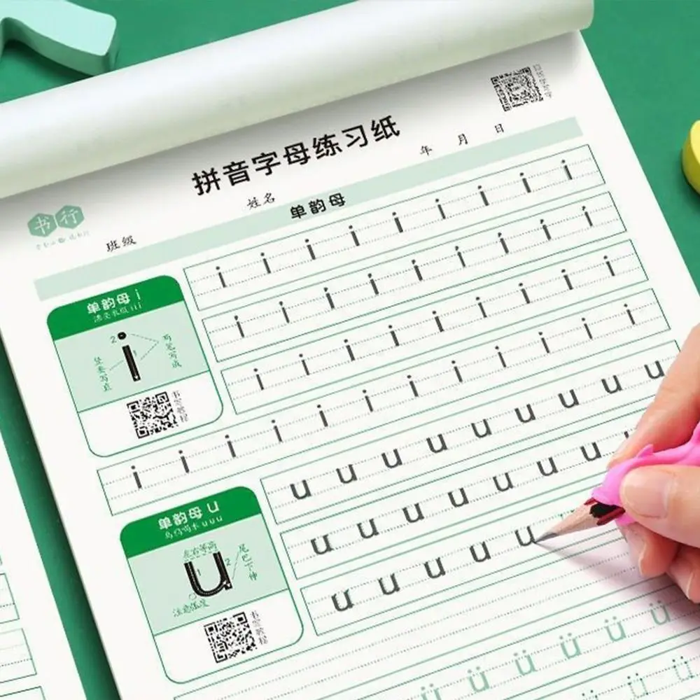 26 English letters Dot Matrix Digital Tracing Book Math Number Alphabets English Calligraphy Paper Handwriting Pinyin