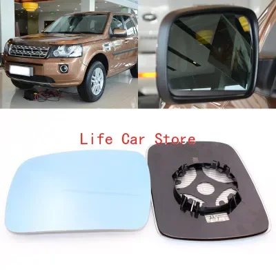 

Для Land Rover Freelander 2 широкоугольный светоотражающий объектив заднего вида боковое зеркало голубое стекло с подогревом