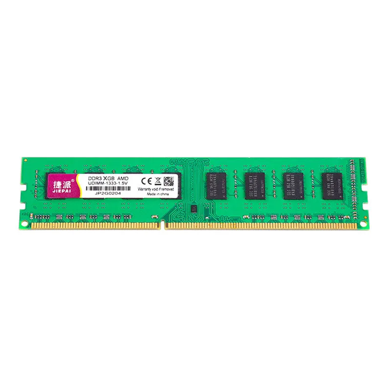 JIEPAI RAM 2GB DDR3 1333MHz 1.5V 240PIN for AMD Dedicated Desktop Computer Game Memory Bar for AMD Motherboard