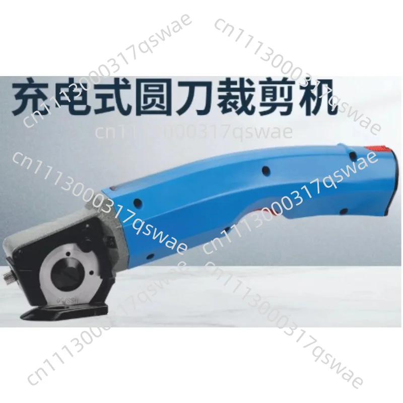 Cordless 600 RPM 35W Cutting Machine Cloth Leather Electric Scissors 100~240V Sewing Tool