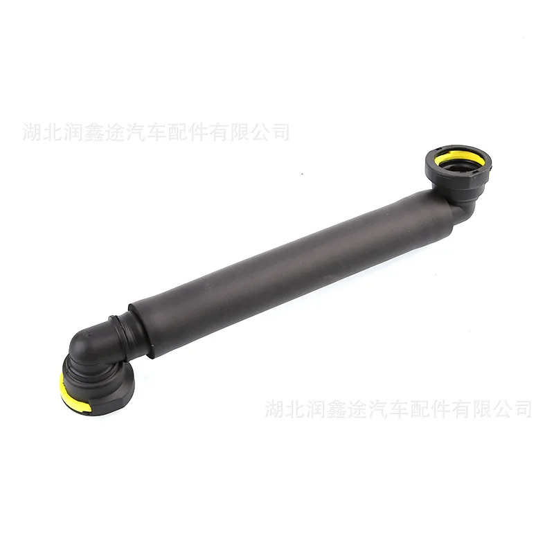 1192CH 1192CP 1192CL crankcase ventilation pipe for Peugeot 508 Citroen C5 2.3L
