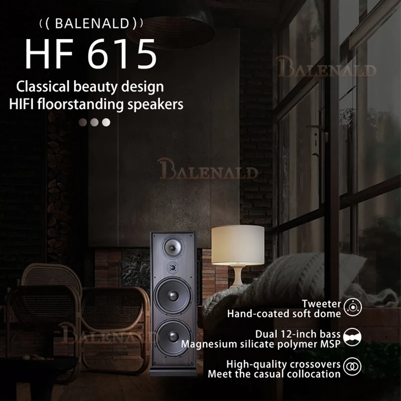 Balenald Hifi Speaker HF615 Fever-grade Home Living Room High-fidelity Dual 12-inch Audio Floor-standing Speaker
