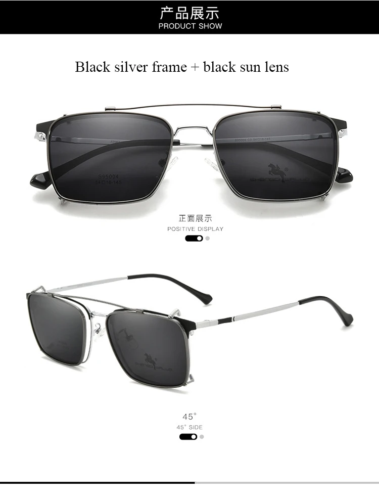 BCLEAR Mode Polarisierte Sonnenbrille Männer Frauen Magnetische Clip Auf Gläser Legierung Optische Rezept Brillen Rahmen Clip Sonne Objektiv – Detail 11