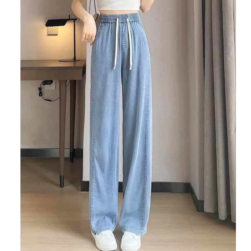 

High Waist Wide Leg Women Straight Wide Leg Pants Straight Leg Dragging Loose Wide Leg Denim Trousers Female Baggy Fashion Casua