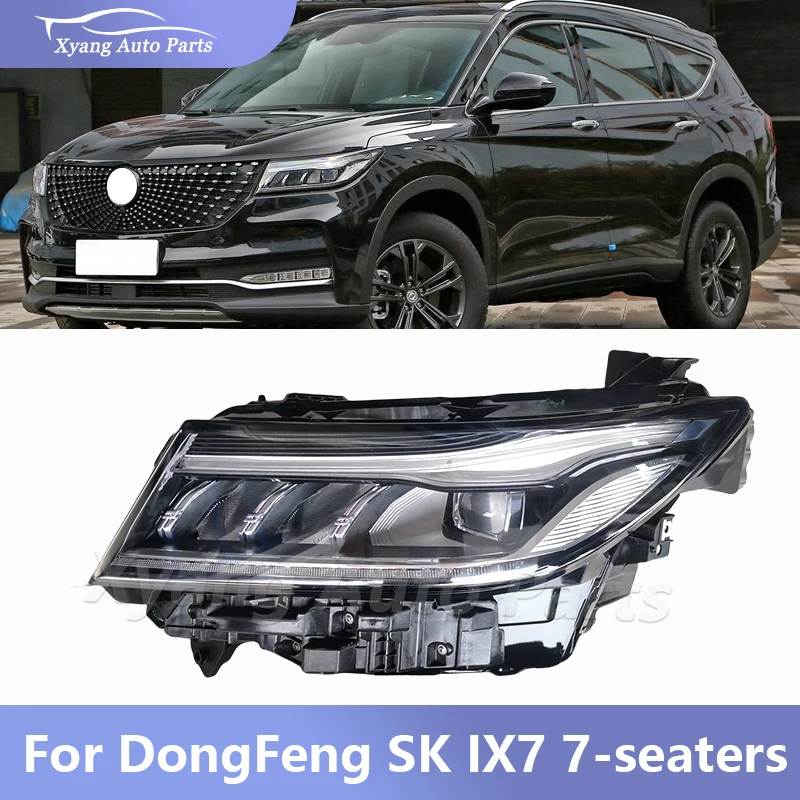 

Передний бампер, фара для DongFeng SK IX7, 7-местная передняя фара автомобиля, фара