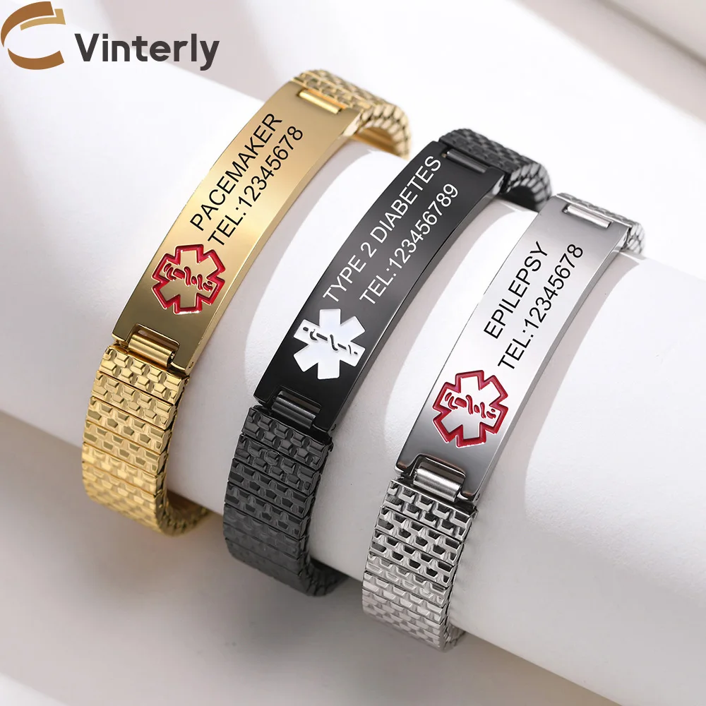 

Medical Alert ID Bracelet for Men Women Customized Personalized Name/letter Elastic Stainless Steel Message Reminder Waterproof