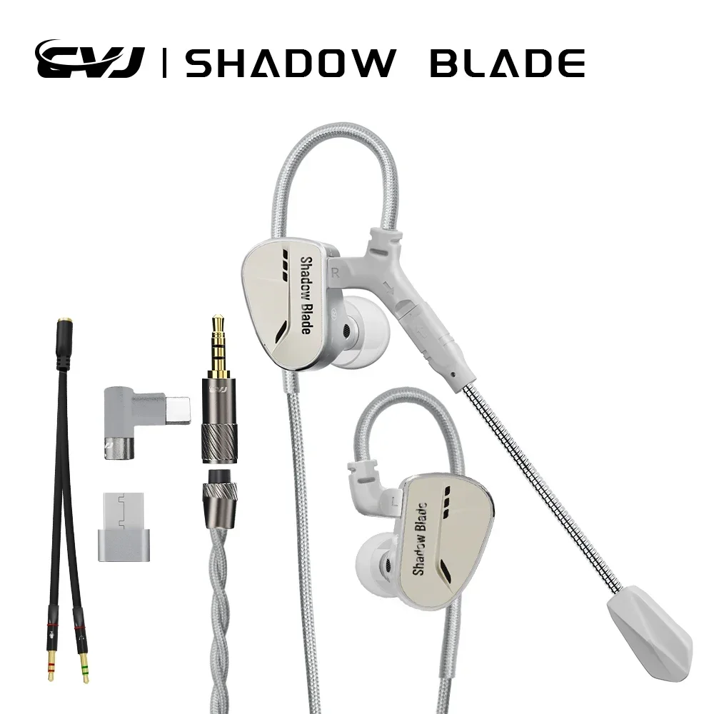 

Cvj Shadow Blade Vibration Music Game Iem High-fidelity Wired In-ear Headphones With Microphone Dynamic Driver + Vibration Unit