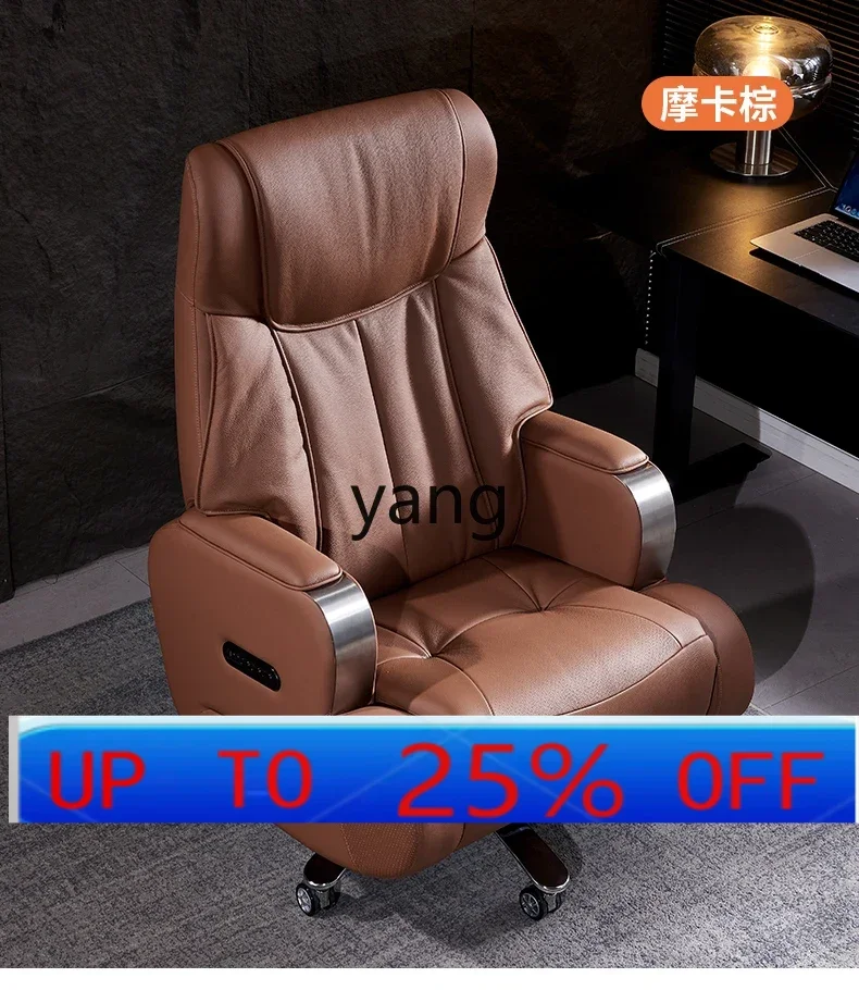 

Кожаное кресло руководителя LTT, высококачественное электрическое компьютерное кресло для офиса и дома