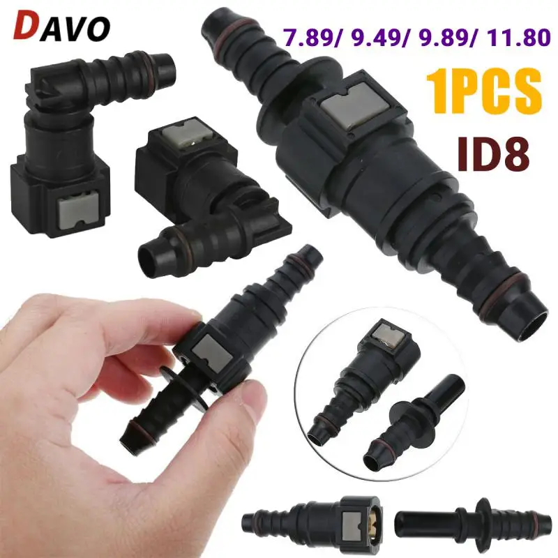 ID8 7.89/9.89/9.49/11.8 Straight ID8 Auto Fuel Pipe Hose Joint Quick Release Fitting Set -7.89-ID8 Straight Connector Parts