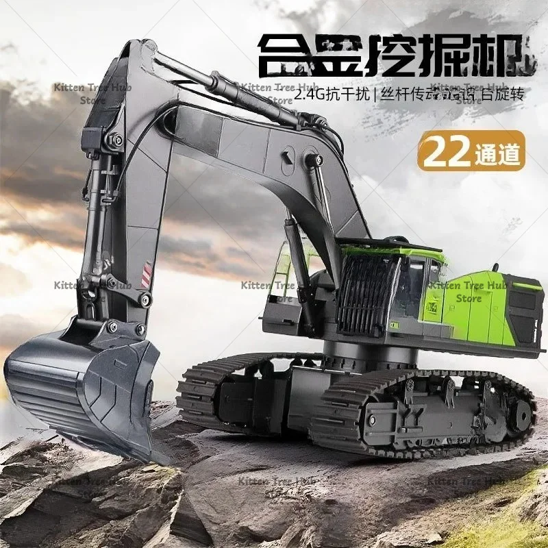 Screw Drive Infinite Rotation Alloy Excavator 1:14 Engineering Vehicle Commercial Amusement Modified Toys