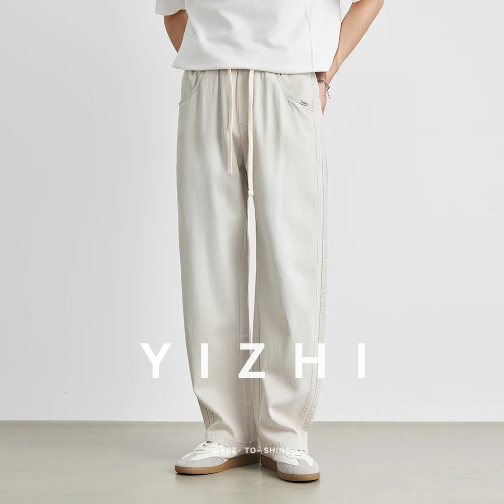 Men's Lyocell Tencel Casual Pants Men Summer 2025 New Straight Loose Wide Leg Pants Men Pocket Outdoor Trousers