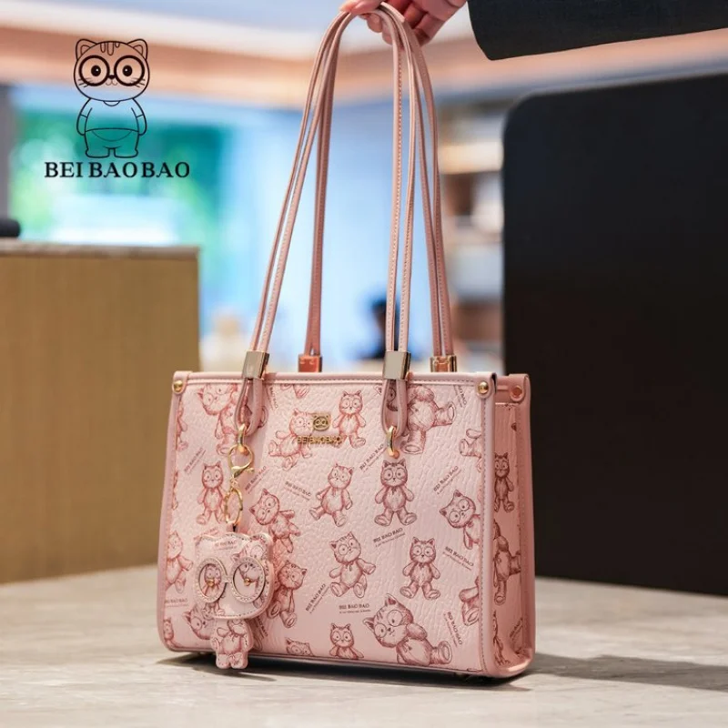 

Luxury Simple Stylish Tote Bag Large Capacity Fashionable For Business And Leisure Women