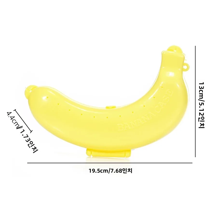 Banana Storage Box for Outdoor Travel Cute  Case Protector  Container Trip  Lunch Fruit Storage  Holder