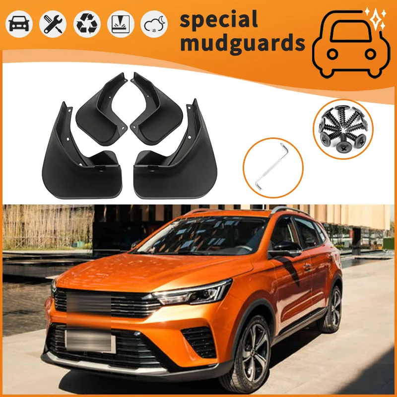 Suitable for 21-22 Roewe RX3PRO fender car tire anti-splash mudguard