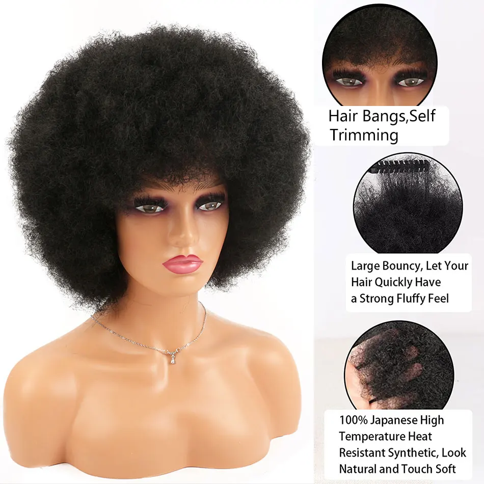 Synthetic Short Kinky Curly Hair Wigs for Black Women Large Bouncy Soft Natural Looking Premium Synthetic Hair Wigs for Women