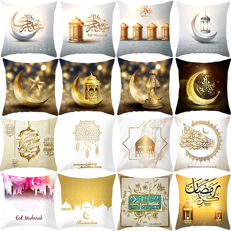 EID Mubarak Cushion Cover Moon Star Lantern Printed Ramadan Pillowcase For Home Room Sofa Decoration Islamic Party Supplies