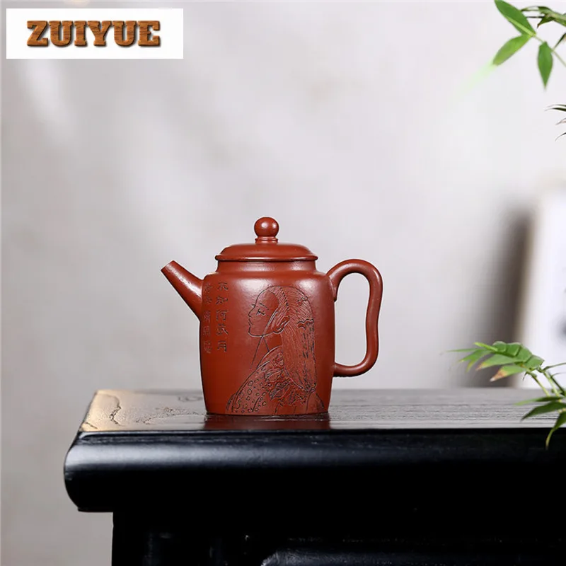 

150ml Handmade Yixing Purple Clay Teapots Handmade Pot Raw Ore dahongpao Mud Kettle with Filter Zisha TeaSet Tableware Ornaments